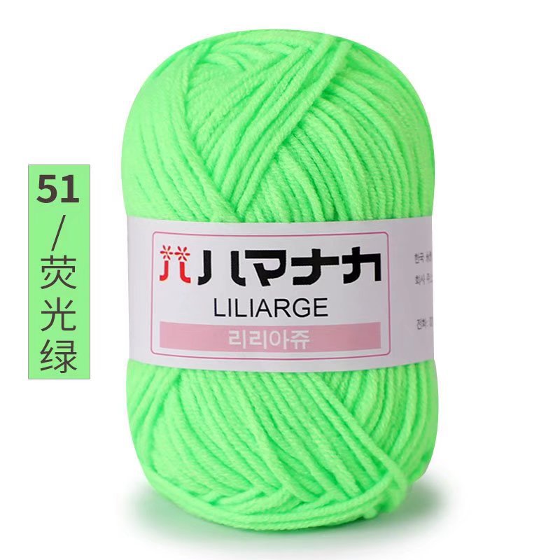 Picture of 4 Strands of Milk Cotton Wool Doll Blanket Baby Baby Sweater Shoes and Hats Crochet DIY Knitted Bag Wholesale