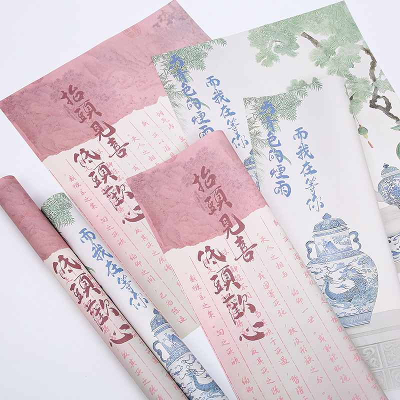 Flower Love Tanabata Valentine's Day Underglaze Beauty Flower Wrapping Paper Thickened Flower Wrapping Materials Florist Floriculture Materials