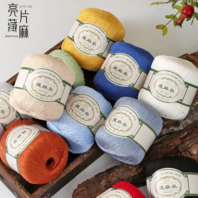 Hemp Sequin Thread Crochet Manufacturer Wholesale Sequin Fine No. 8 Lace Wiring Doll Short-Sleeved Collar Shawl