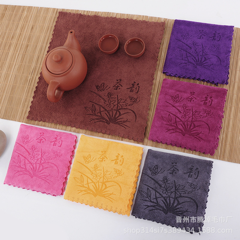 Tea Towel Absorbent Tea Towel Tea Table Rag Thickened Pot Towel Kung Fu Tea Towel Tea Pad Small Square Towel Set Logo