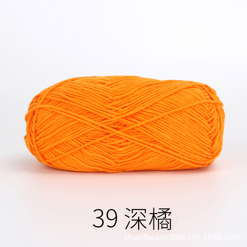 Picture of Xuefeier 4-strand cute doll milk cotton combed baby wool ball crochet egg bag handmade woven bag doll