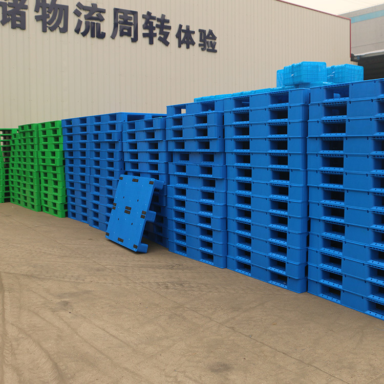 Picture of Manufacturers plastic pallet 1210 flat Sichuan shelf pallet card pallet cushion warehouse pallet moisture-proof storage logistics pallet