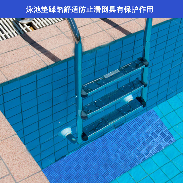 Picture of Bowen Foreign Trade Amazon Cross-Border Non-Slip Mat Blue Wave Pattern Striped Swimming Pool Ladder Mat Pvc Wear-Resistant Step