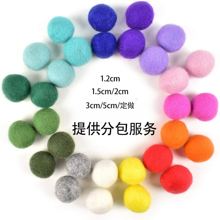 Solid Wool Felt Ball Handmade Colorfulful DIY Handmade Christmas Poke Wool Drying Ball Hair Accessories