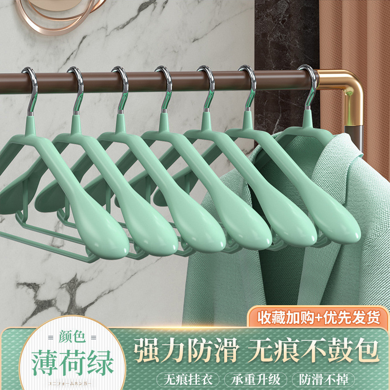 Picture of Plastic Dipped Spoon, Wide Shoulder Clothes Hanger, Non-Marking, Non-Slip, Anti-Shoulder Corner, Non-Shoulder, Home Suit Organizer Clothes Hanger, Clothes Support