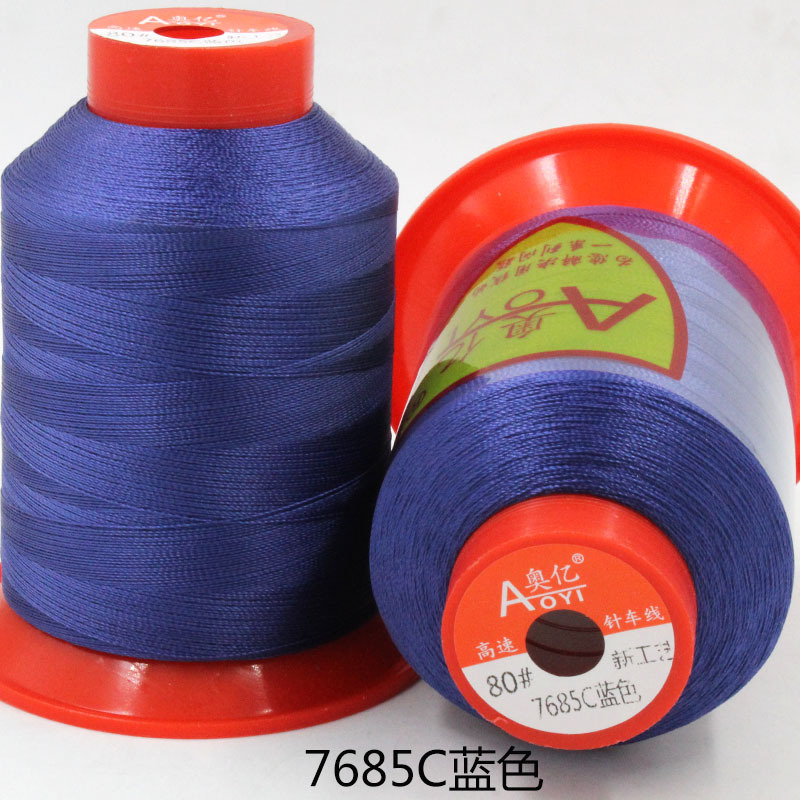Picture of Aoyi 210D2 Sewing Machine Thread for down Jackets, White Thread, High-Strength Leather Thread, Shoe Thread, Fine Thread, Wear-Resistant