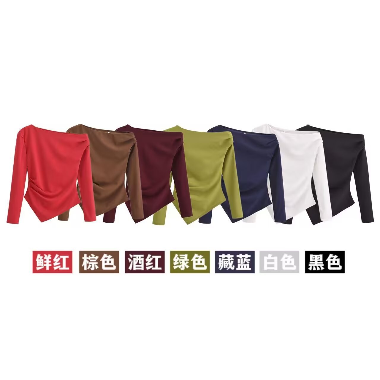 European and American style women's asymmetric stretch slim fashion top 2024 autumn and winter new open shoulder long sleeve top