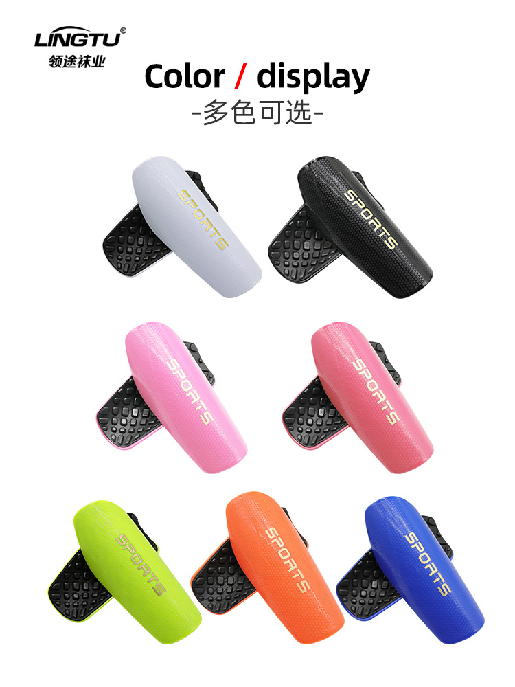 Picture of Football Shin Guards, Thickened Breathable Calf Socks, Protective Boards, Outdoor Sports Training, Anti-Collision Foot Guards, Wholesale