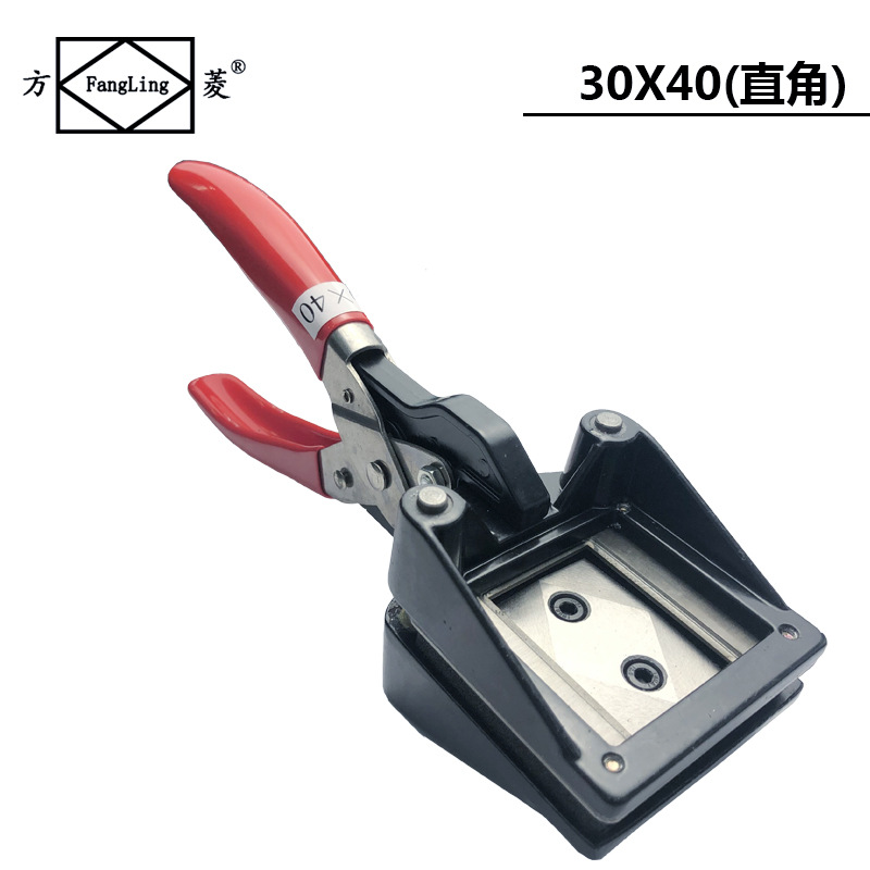 Picture of Fang Ling 30*40 Manual Phase Cutter Photo Image Cutter Hand Card Cutter Photo Clamp Phase Cutter