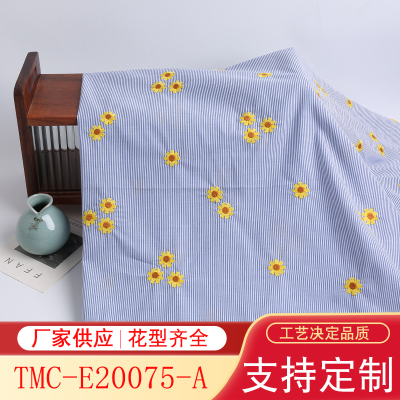 Sunflower Embroidered Fabric Cotton Yarn-Dyed Fabric Dress Shirt Top Women's Fabric