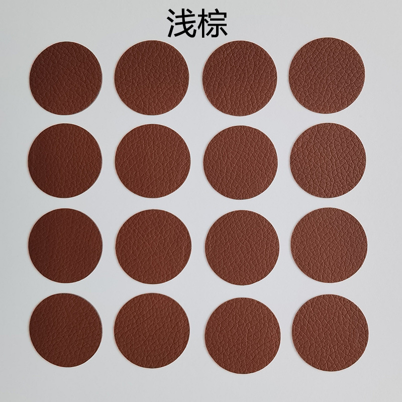 Picture of Wholesale Self-Adhesive Pebbled Leather Patch Fabric Leather Sofa Car Seat Ktv Smoke Hole Round Repair