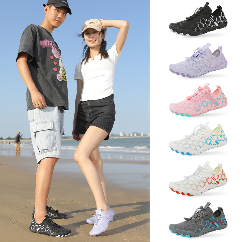 New Cross-Border Wading Shoes for Men and Women, Outdoor Beach Snorkeling Shoes, Swimming Non-Slip, Anti-Puncture Diving Water Shoes