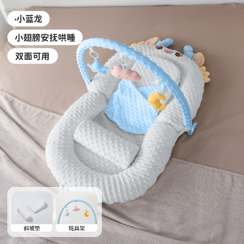 Picture of Bed-In-Bed Baby Newborn Anti-Pressure Baby 0 to 3 Years Old Anti-Jump Sleeping Artifact Anti-Choking Milk Spit Sleeping Pad Sleeping Nest