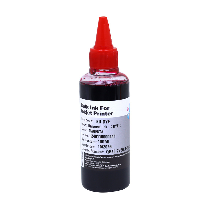 Picture of Mengxiang applies Canon 815 IP2780 MX328 MP 259 288 236 printer to supply ink