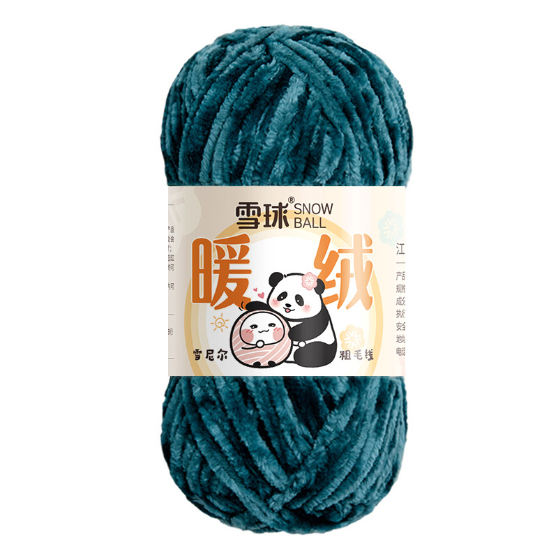 Picture of Carter Snowball Chenille Wool Thick Thread Warm Velvet Handmade DIY Crochet Gold Velvet Hook Shoe Thread Stick Needle Scarf Thread