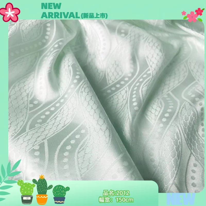 Picture of Spring and Summer Satin satin satin jacquard fabric dragon scale pattern dark pattern jacquard Hanfu Tang suit skirt vest skirt fabric