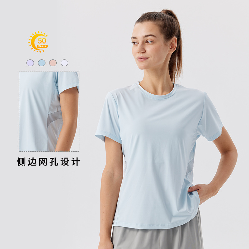 Summer Naked Lightweight Vent Sunscreen Quick-drying Sports Top All-match Slim-fit Slimming Fitness Short-sleeved Yoga Clothes