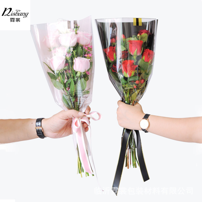 Love Code Bouquet Bag Mini Bouquet Packaging Bag Flower Wrapping Paper Material Single Multi Rose Packaging