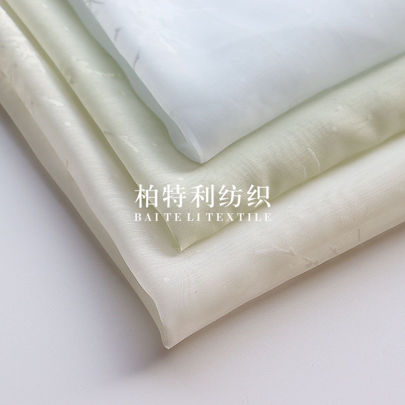 Picture of Spring and summer hollow burning flower rotten flower fabric national style children's clothing women's hanfu cheongsam thin polyester cotton fabric bouquet packaging