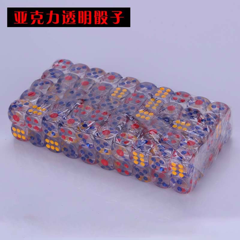 Nightclub Dice Bar KTV color rounded dice acrylic transparent digital color sieve wholesale