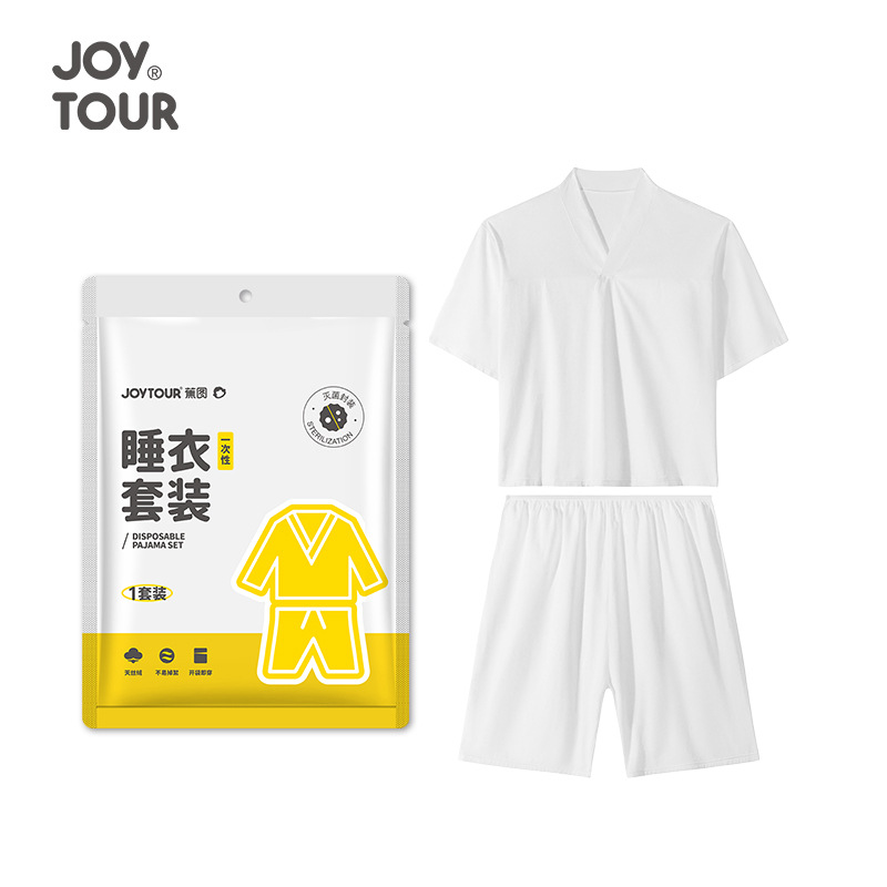 Picture of Disposable Pajamas, No-Wash Business Trip Hotel Supplies, Disposable No-Wash Bathrobes, No-Wash Disposable Steaming Clothes