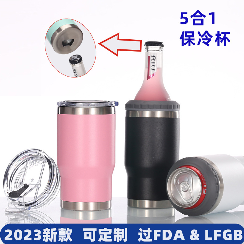 Beer Cold Tank with Bottle Opener Simple 304 Stainless Steel Vacuum coozie cooler Multifunctional Thermos Cup