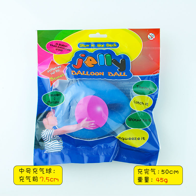 Picture of Hot-selling blowing ball bubble ball water filling transparent bubble ball TPR blowing balloon Pat ball big light ball