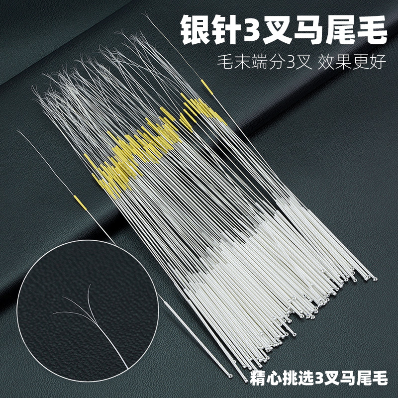 3 Fork Silver Needle Pony Tail Ear Pocking Tool Fork Pony Tail Ear Pocking Tool suit