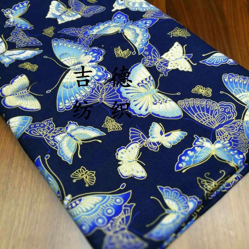 Japanese Style Hot Stamping Cloth (Butterfly) Japanese Style Printed Cotton Cheongsam Han Dynasty Tang Suit Luggage Fabric