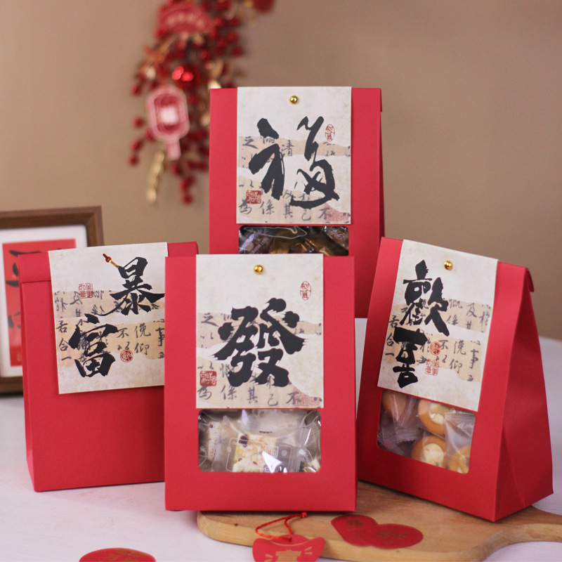 Snowflake Crisp Dried Packaging Box Candy Gift Box Packaging Festive Fortune Window Triangle Box Kraft Paper
