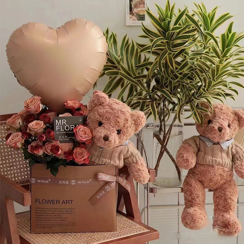 Zhuolan rose bear hug bag caramel aluminum film balloon card cloth bouquet packaging cowhide flower arrangement bag