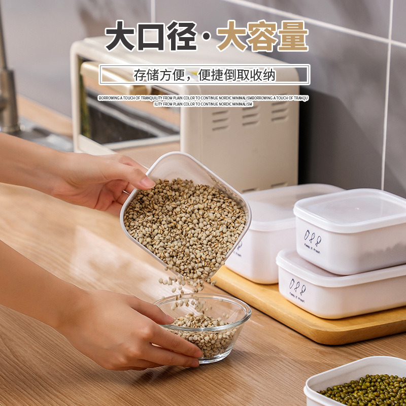 Picture of T large capacity refrigerator fresh-keeping box kitchen food sealed storage tank plastic fruit and vegetable packaging storage box manufacturers