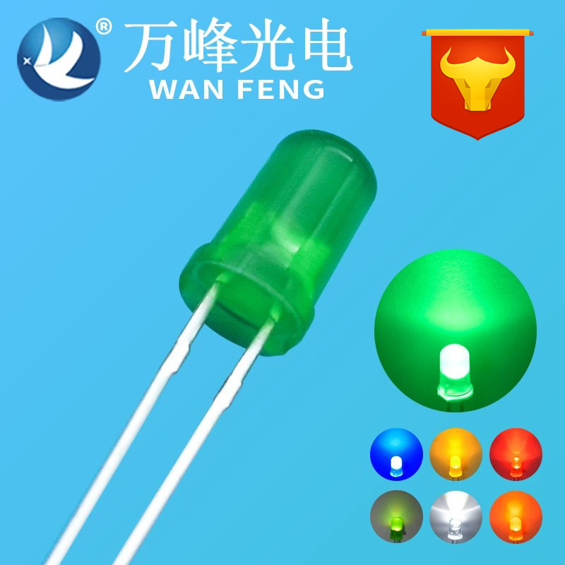 Picture of 5mm diode f5 green green light 5mm green/yellow green light in-line led lamp bead f5 green light indicator