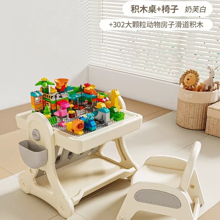 Picture of Babyviva Kidsren's Building Block Learning Table Multi-Functional Building Block Table Game Table Toy Table Chair Early Education Puzzle