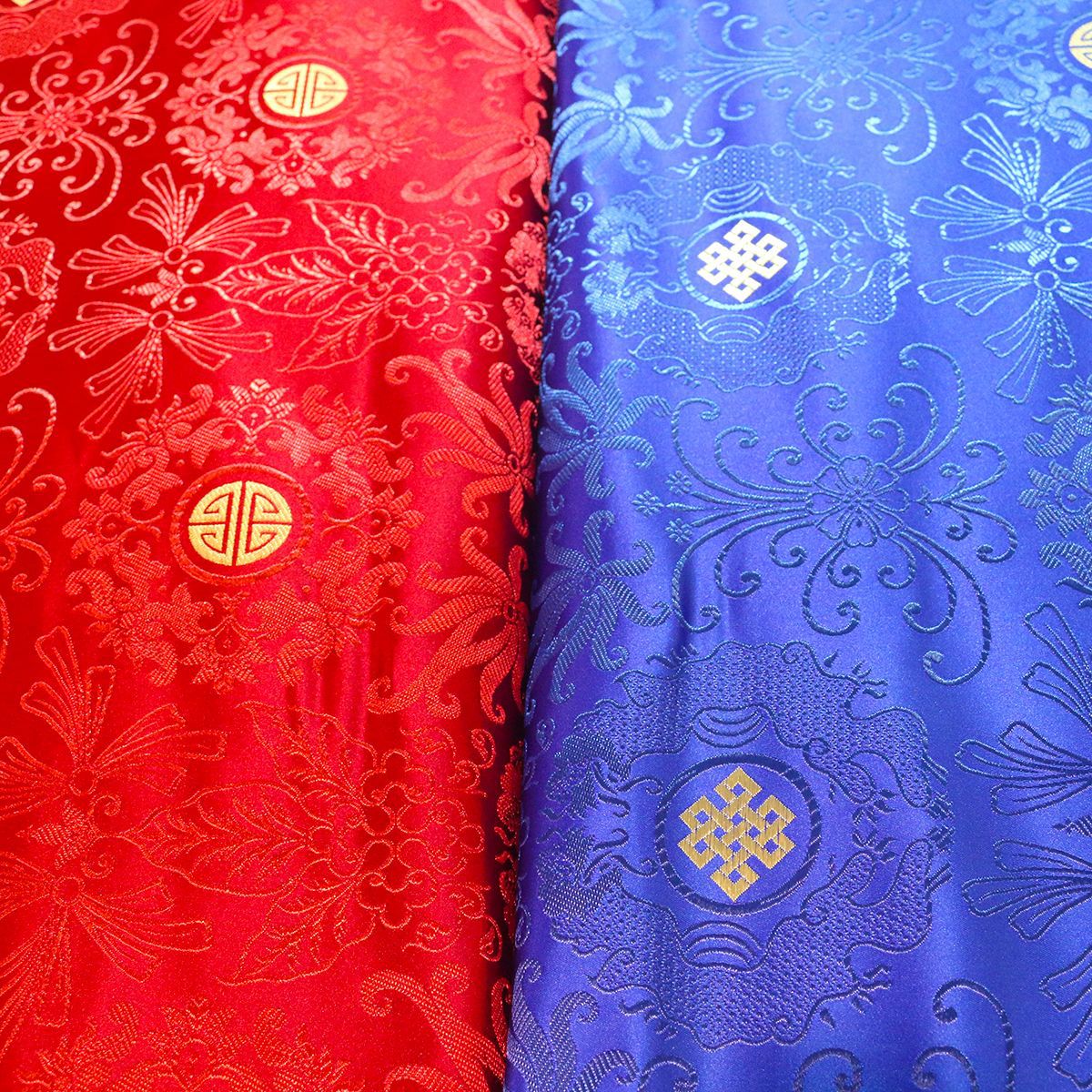 Chinese Style Tang Dress Mongolian Robe Xizang Robe Film and Television Stage Silk Fabric Decorative Jacquard Brocade Antique Fabric