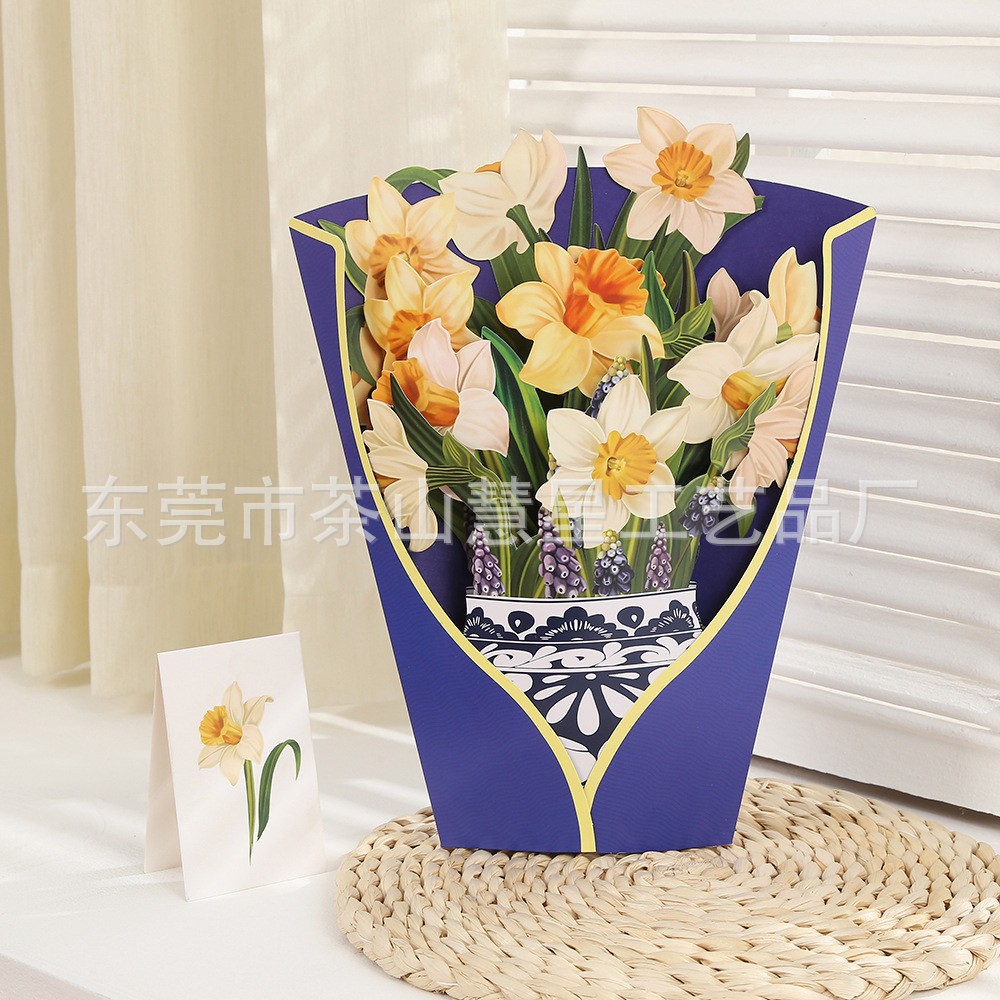 Picture of 3D Greeting Card Valentine's Day Mother's Day Paper Hand-Held Flowers Thank You Blessing Gift Manufacturer Wholesale Holiday Limited Edition