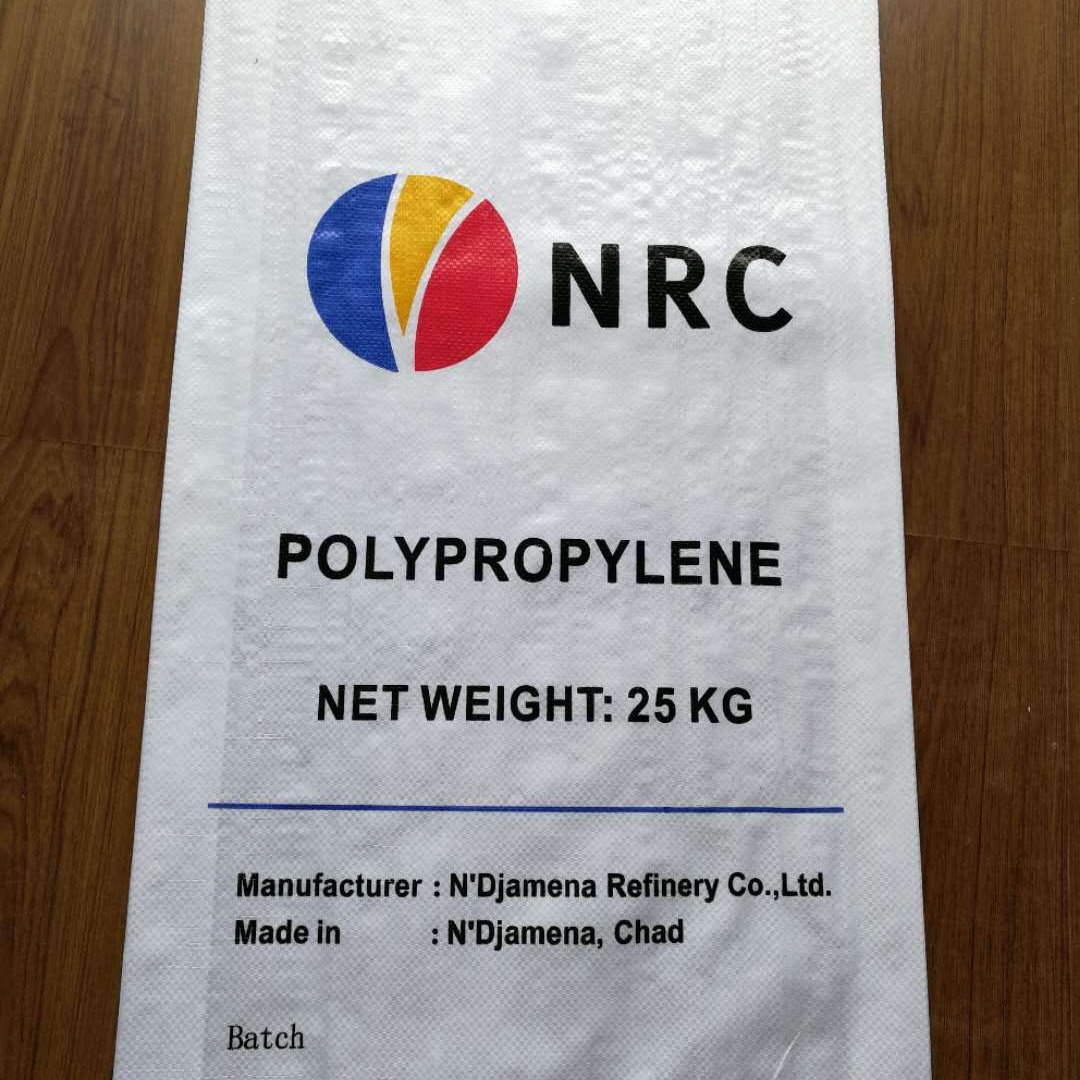 Factory for logistics snakeskin bag transport bag container bag transparent whitening various color packaging bag pp plastic woven bag