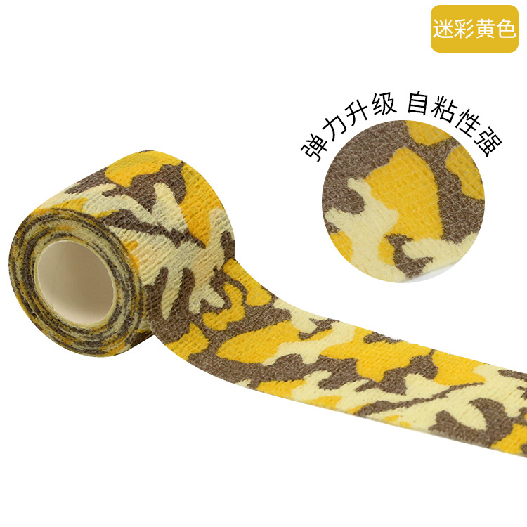 Picture of Spot self-adhesive bandage pet dog bandage finger bandage non-woven elastic elastic outdoor camouflage bandage