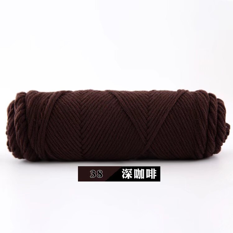 Picture of 8-Strand Lover Cotton Scarf Thread 100g Milk Cotton Baby Wool Hand-Knitted Stick Needle Thick Wool Hat Shawl Wholesale