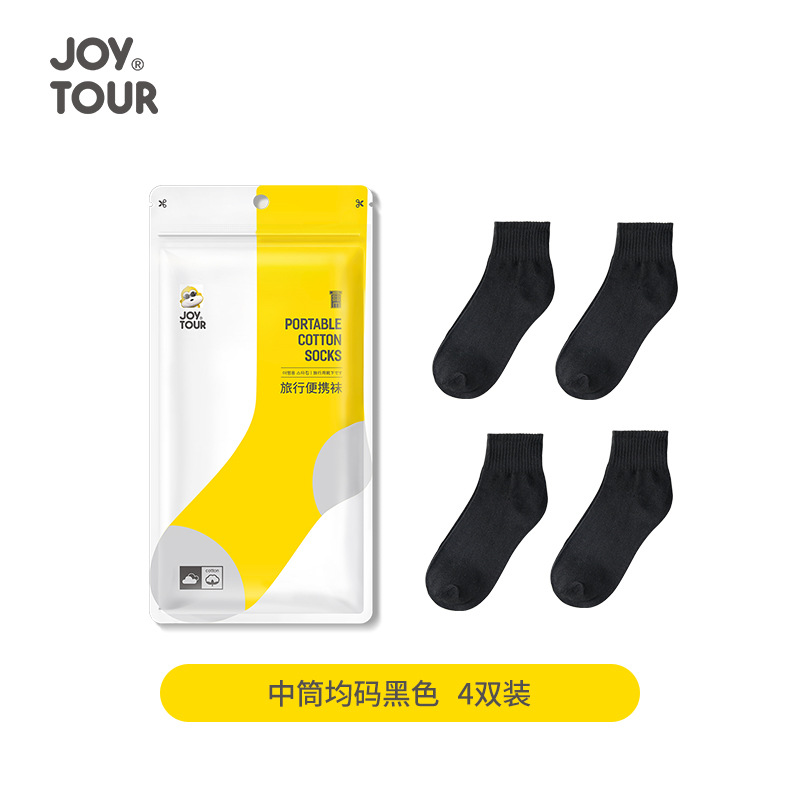 Picture of Hotel disposable bathrobe adult bath absorbent quick-drying portable travel Hotel beauty salon special pajamas wholesale