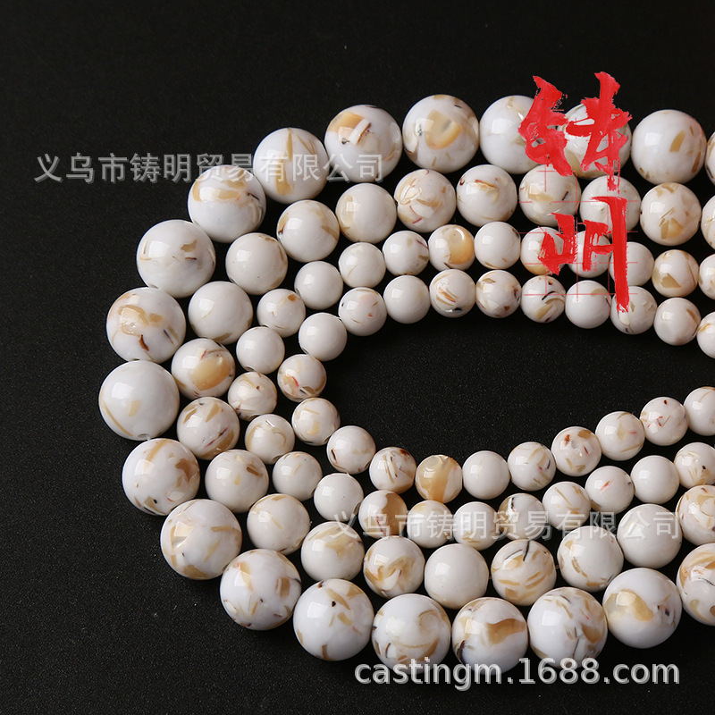 Picture of Cast Ming trade new white thread shell loose beads rainbow turquoise round beads bracelet necklace jewelry wholesale