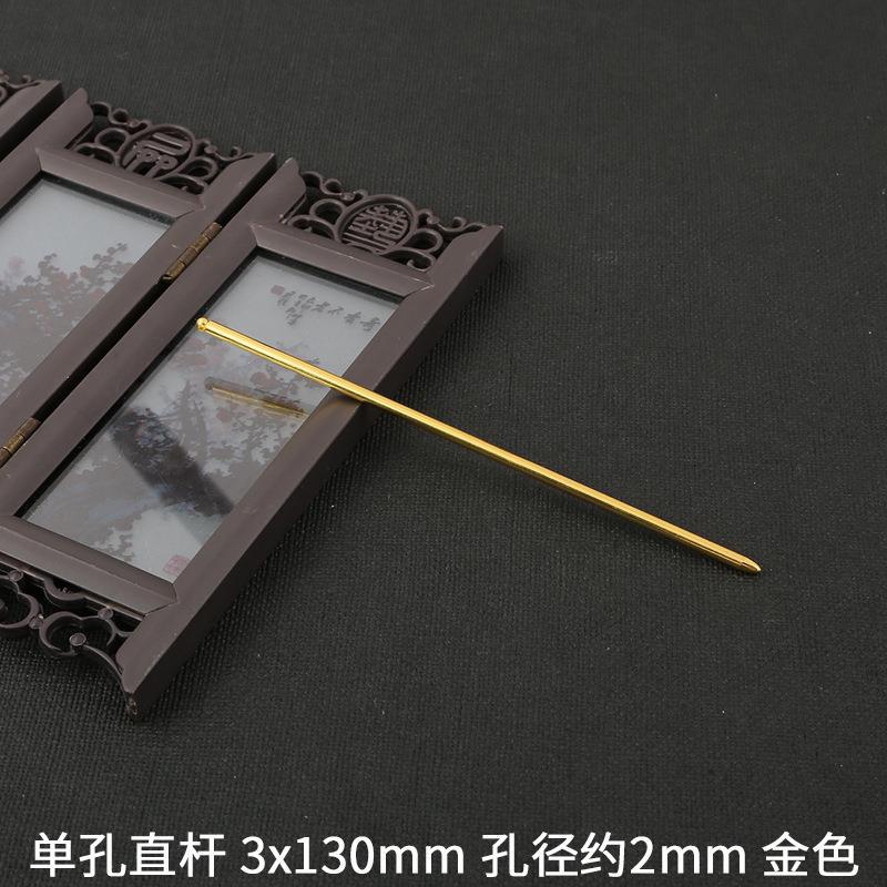 Picture of AliExpress copper hair accessories single stick hair pin comb accessories DIY hand-made antique step hairpin body material