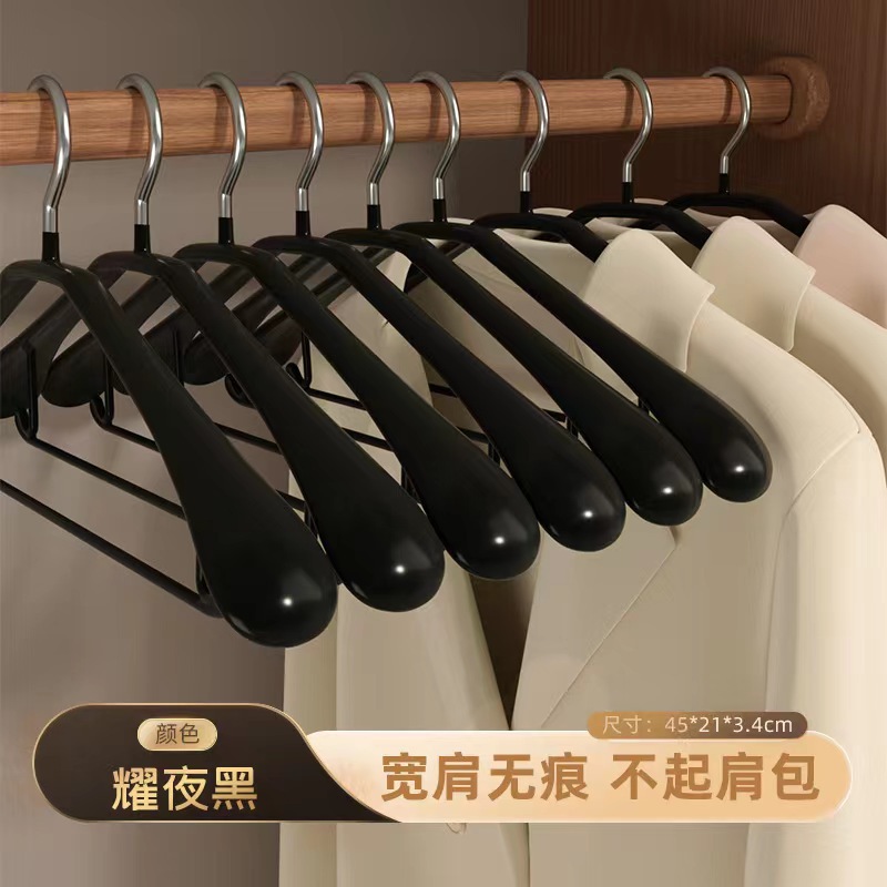 Picture of Plastic Dipped Spoon, Wide Shoulder Clothes Hanger, Non-Marking, Non-Slip, Anti-Shoulder Corner, Non-Shoulder, Home Suit Organizer Clothes Hanger, Clothes Support