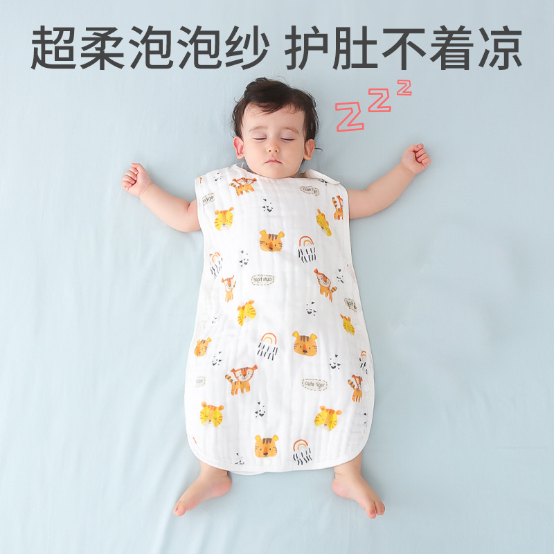 Gauze Vest Sleeping Bag Baby Summer Pure Cotton Type a Belly Protection Anti-Cold Air-Conditioned Room Newborn Baby Anti-Kicking Quilt