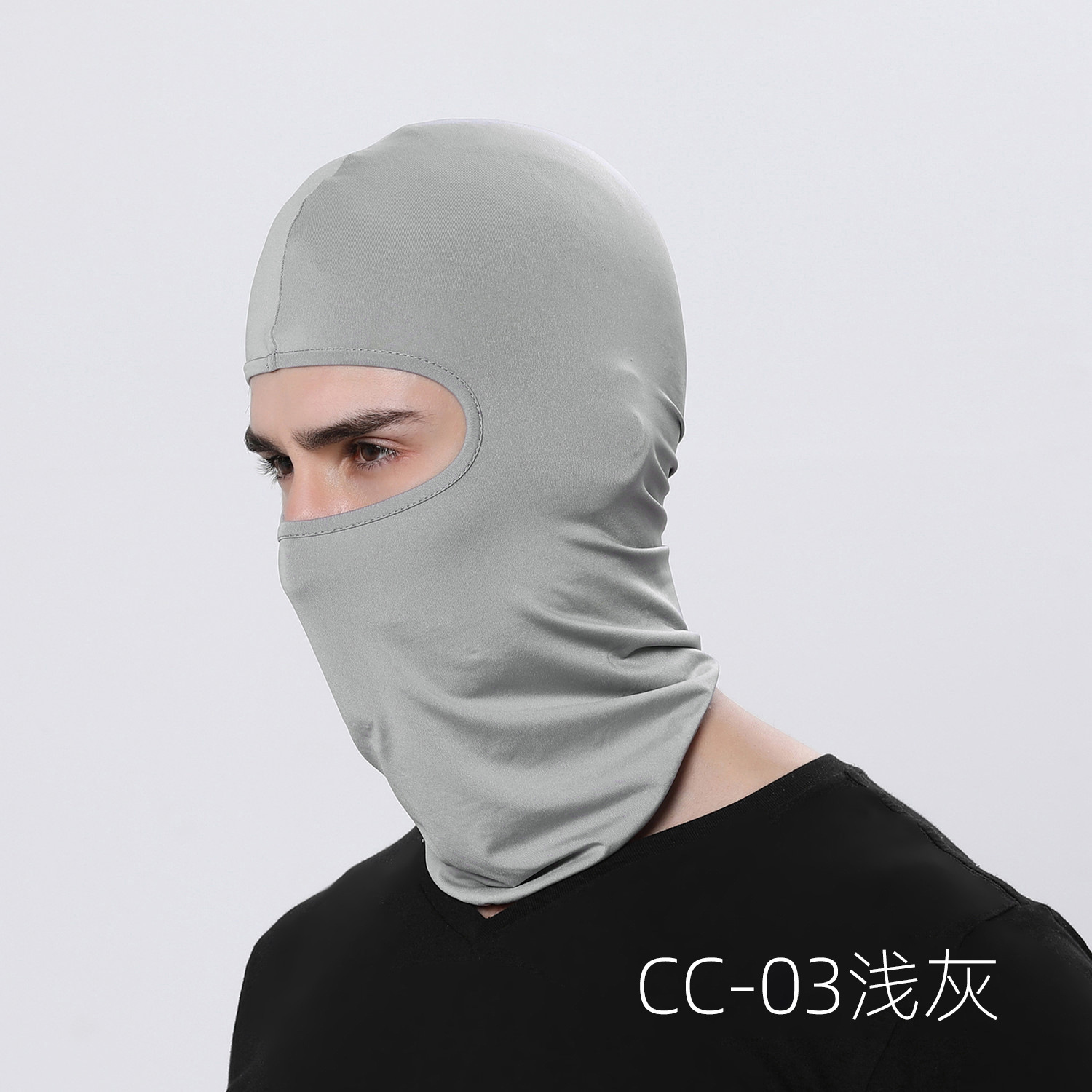 Picture of Ruidong Amazon Outdoor Cycling Mask Hood Bicycle Windproof Sports Turban Liner Sun Protection Hood Hat