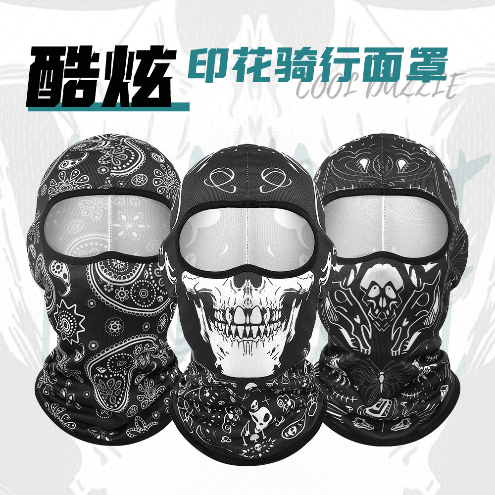 Qianqianwo motorcycle headset with mesh lining, breathable skull personality, printed quirky face shield