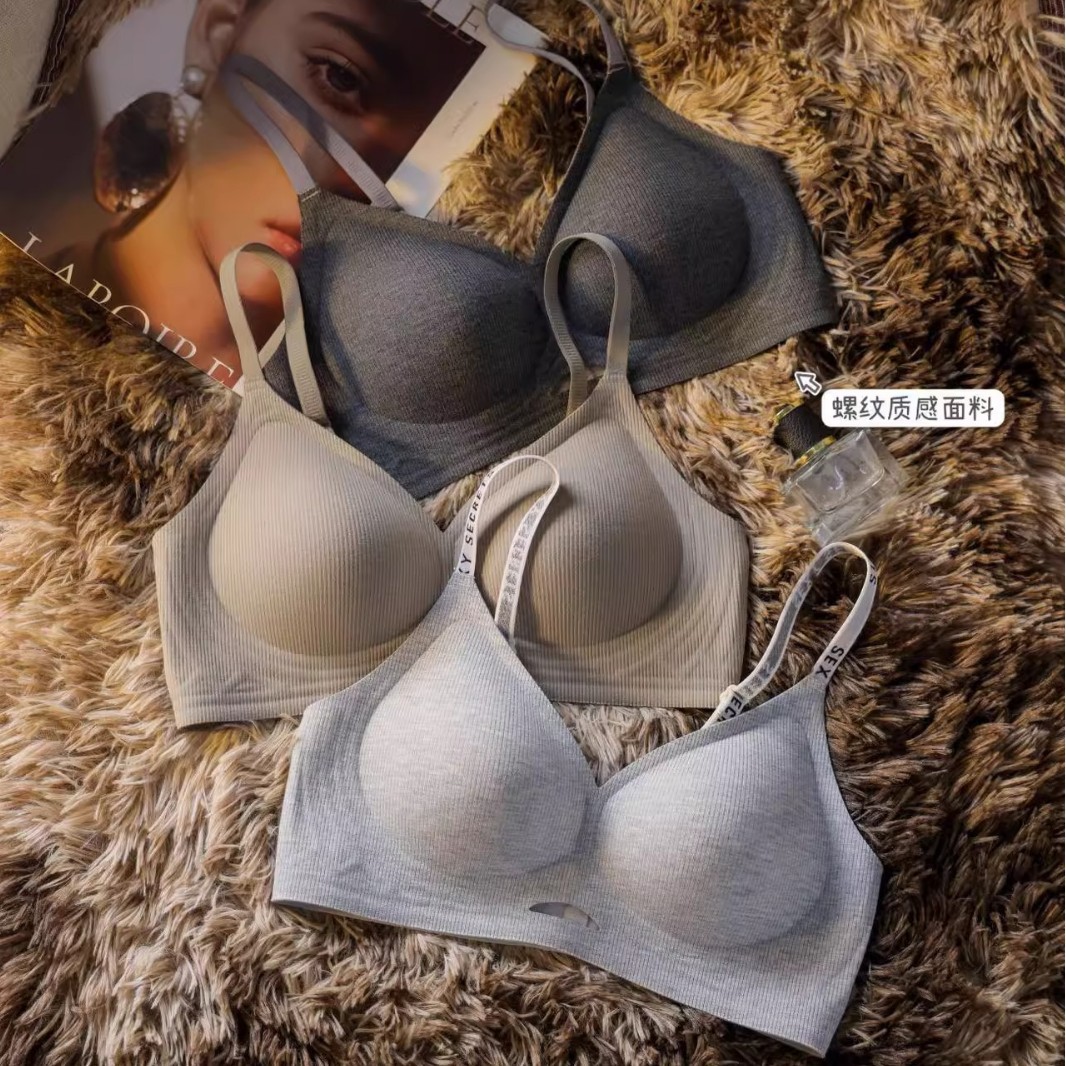 Soft Support Underwear Women's Breathable Thin Small Chest Not Empty Cup Large Gather-up Traceless Bra Anti-sagging