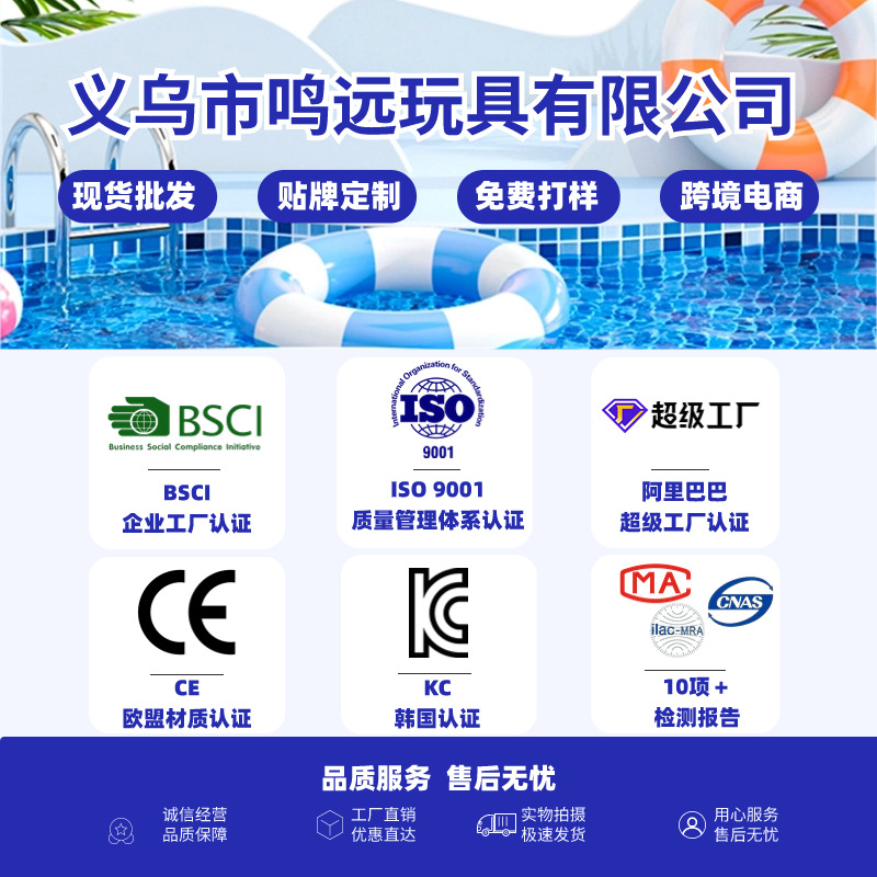 Picture of Cross-border Inflatable Water Backrest Recliner Creative Floating Row Swimming Ring Water Toy Water Inflatable Floating Bed Foldable