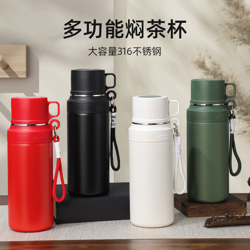 Picture of Wholesale Insulated Cups, Simple and Stylish 316 Stainless Steel Water Cups, Vacuum Bullet-Shaped Portable Large-Capacity Tea Cups