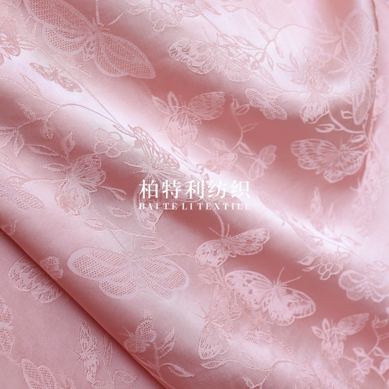 Full Rayon Jacquard Fabric New Chinese Style Dress Vest Hanfu Shirt Cheongsam Women's Clothing Children's Clothing Spring Summer Autumn